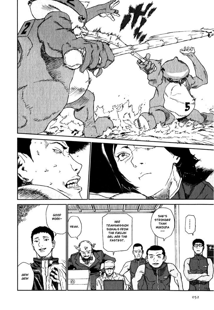 Kidou Ryodan Hachifukujin Chapter 17 #14