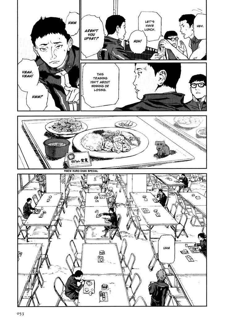 Kidou Ryodan Hachifukujin Chapter 17 #15