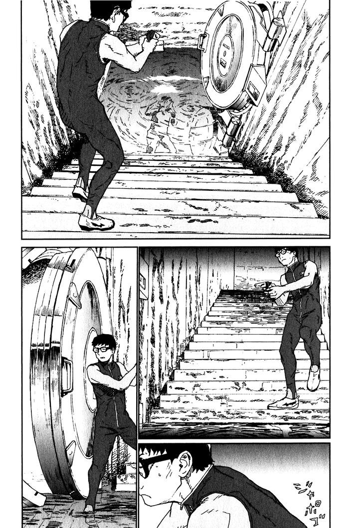 Kidou Ryodan Hachifukujin Chapter 15 #1