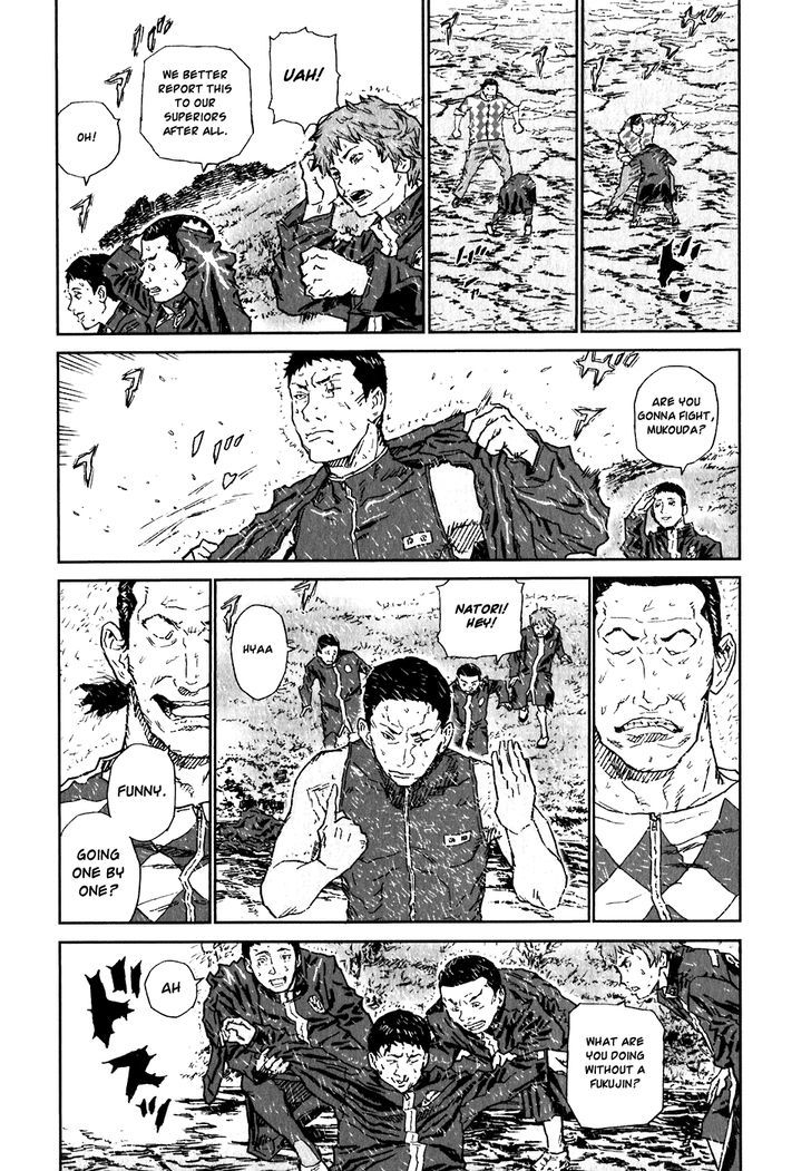 Kidou Ryodan Hachifukujin Chapter 16 #19