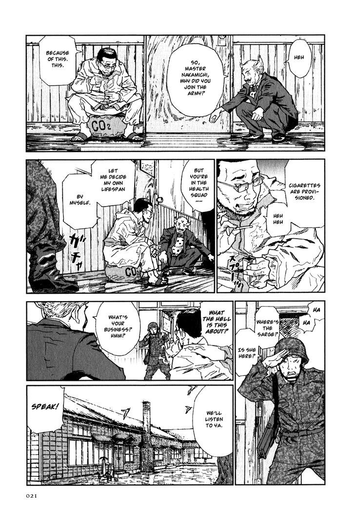 Kidou Ryodan Hachifukujin Chapter 16 #23