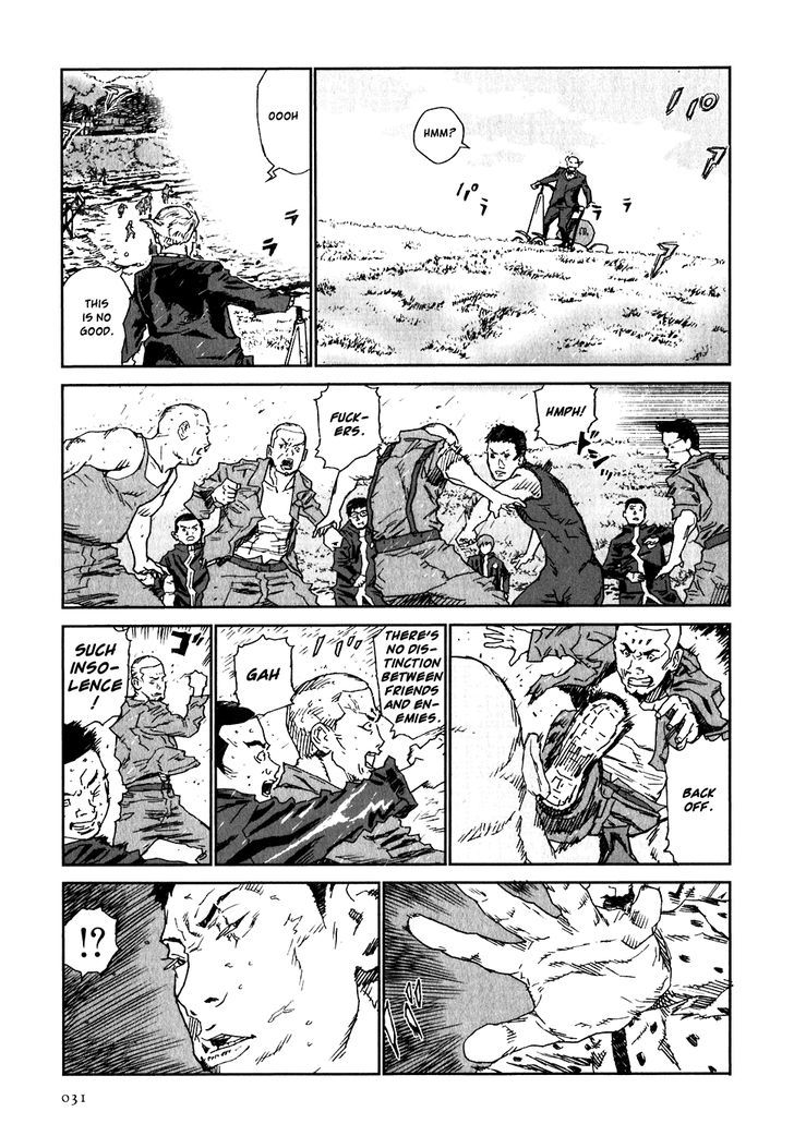 Kidou Ryodan Hachifukujin Chapter 16 #33