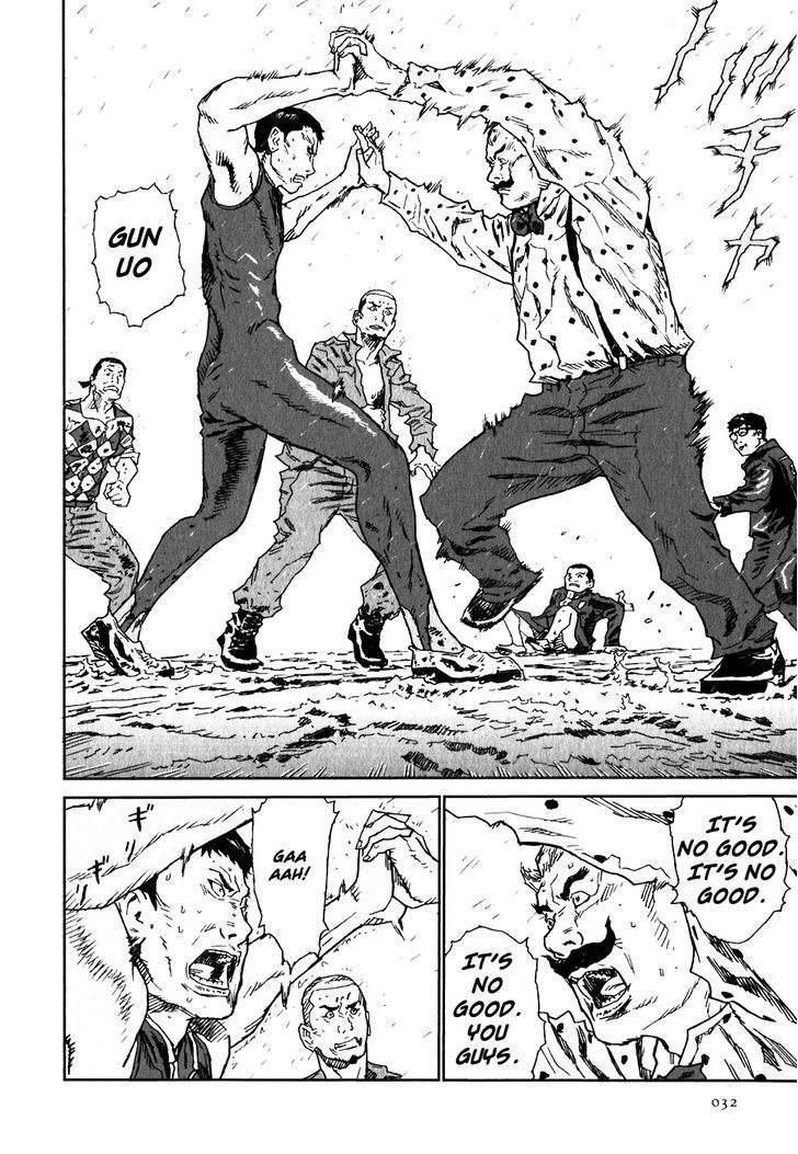 Kidou Ryodan Hachifukujin Chapter 16 #34