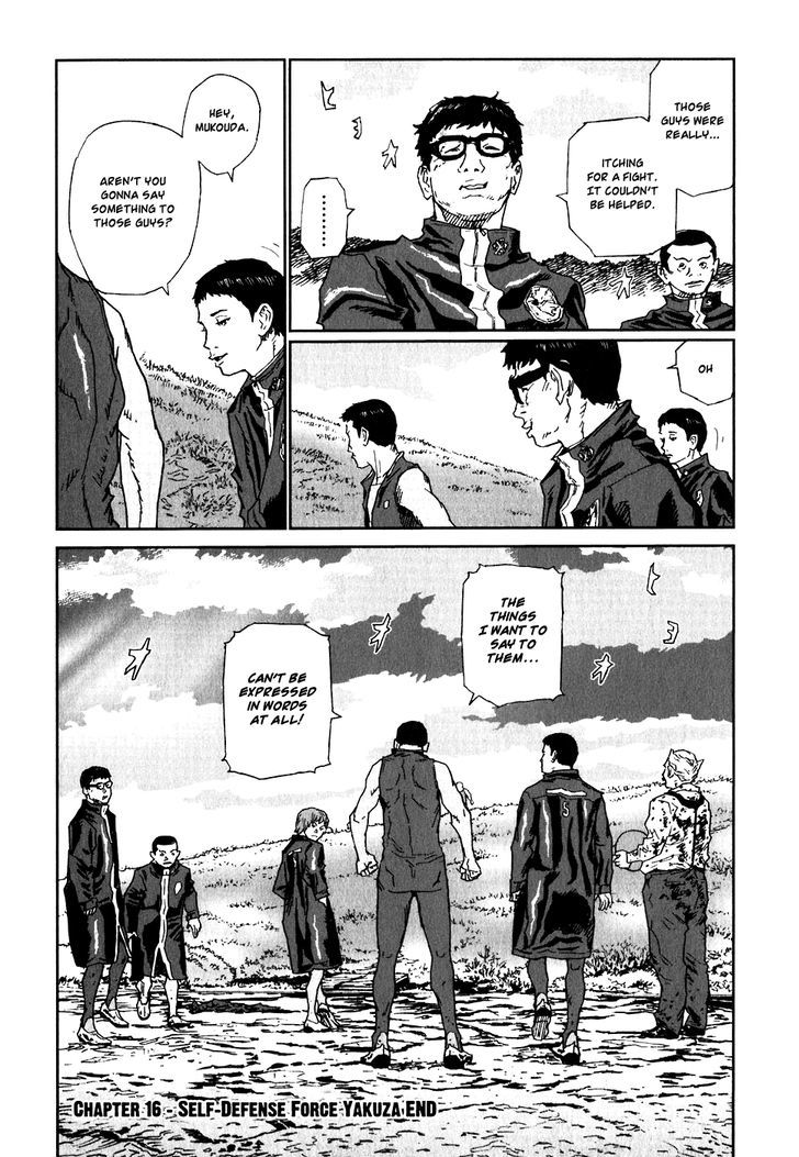 Kidou Ryodan Hachifukujin Chapter 16 #40