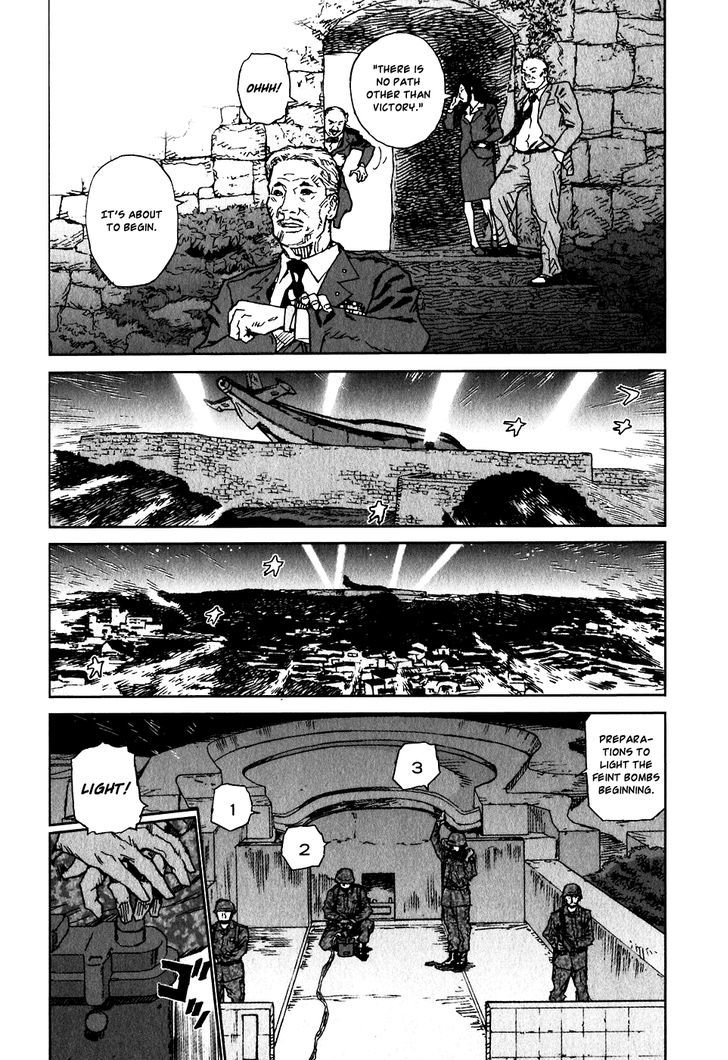 Kidou Ryodan Hachifukujin Chapter 14 #4