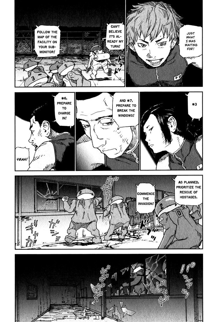 Kidou Ryodan Hachifukujin Chapter 14 #12