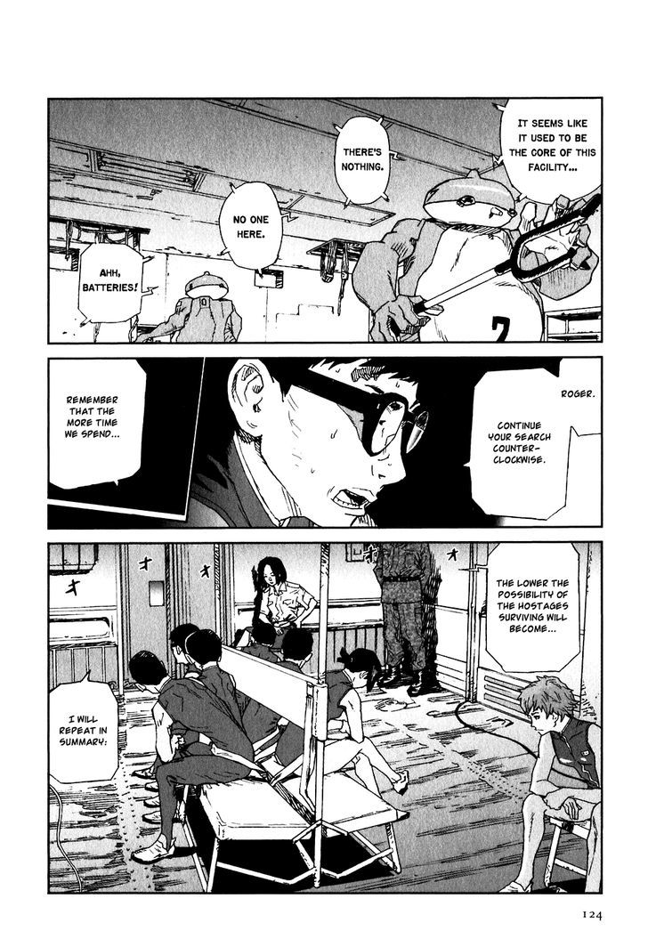 Kidou Ryodan Hachifukujin Chapter 14 #15