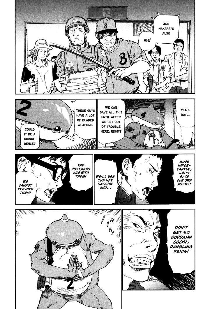 Kidou Ryodan Hachifukujin Chapter 14 #22