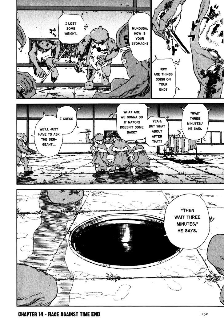 Kidou Ryodan Hachifukujin Chapter 14 #41