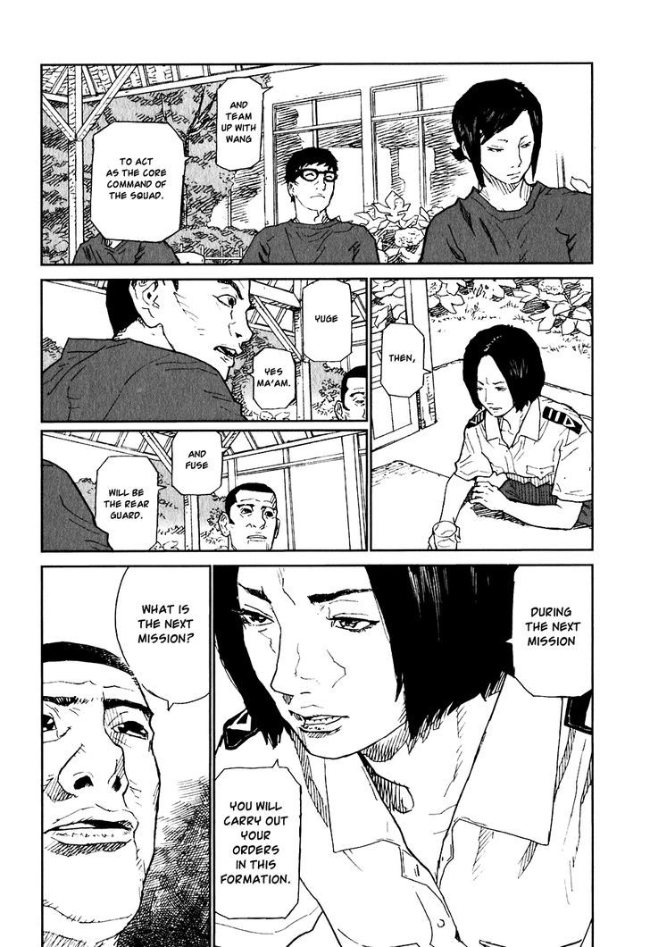 Kidou Ryodan Hachifukujin Chapter 13 #7