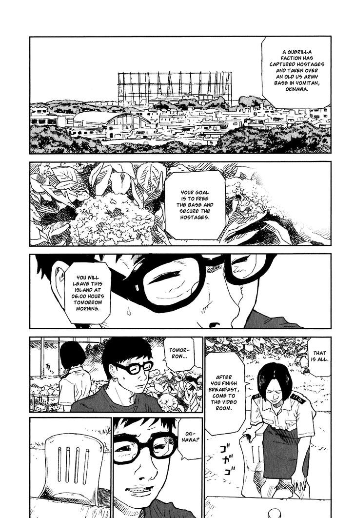 Kidou Ryodan Hachifukujin Chapter 13 #8