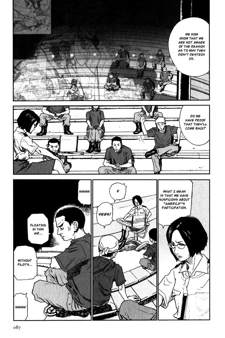 Kidou Ryodan Hachifukujin Chapter 13 #11