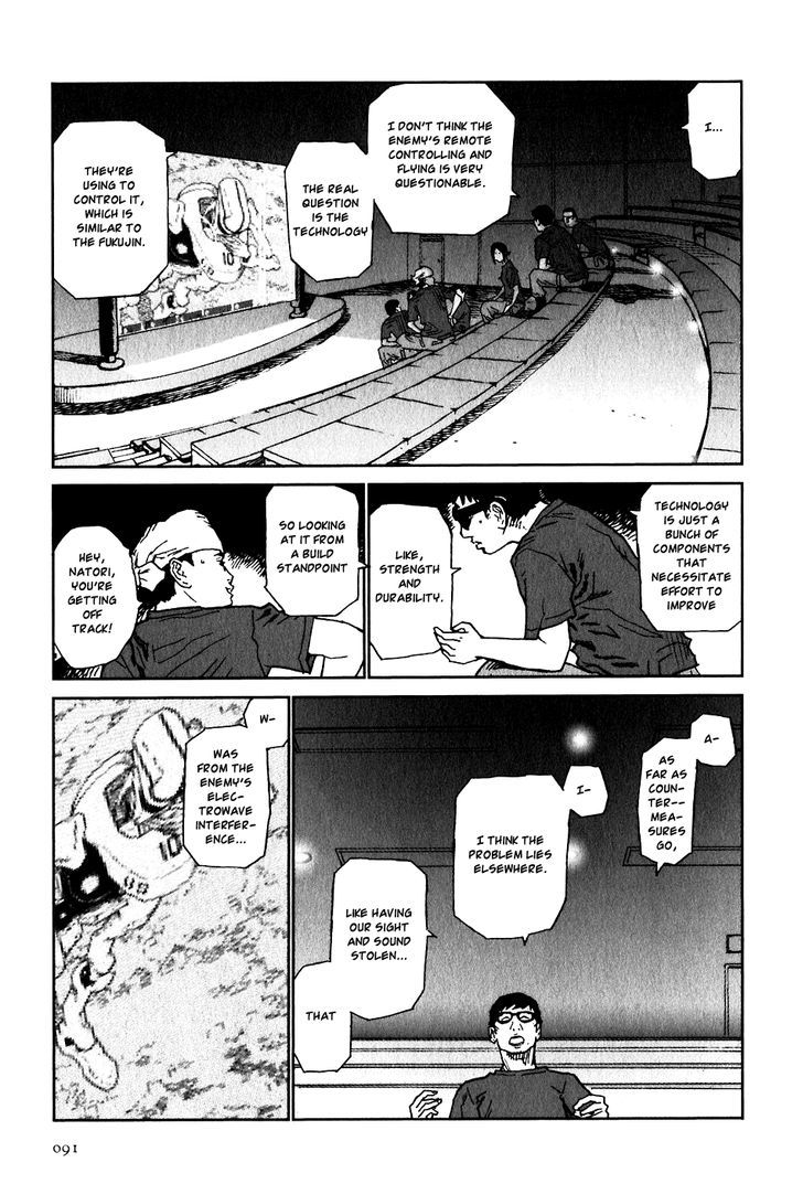 Kidou Ryodan Hachifukujin Chapter 13 #15