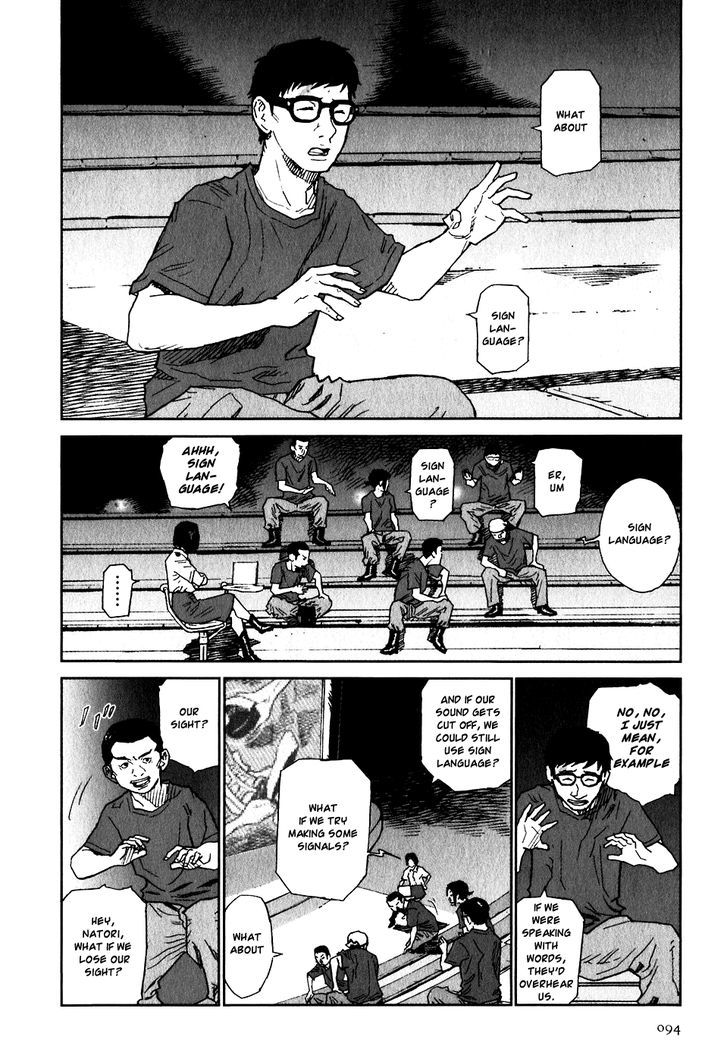 Kidou Ryodan Hachifukujin Chapter 13 #18