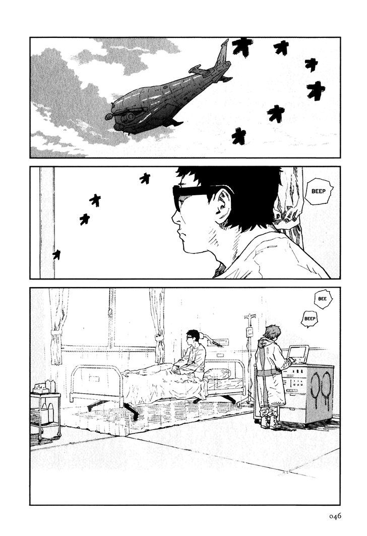 Kidou Ryodan Hachifukujin Chapter 12 #3