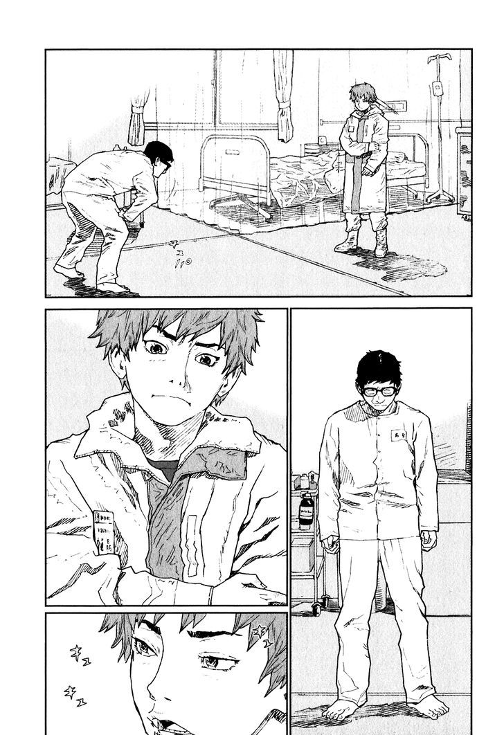 Kidou Ryodan Hachifukujin Chapter 12 #9