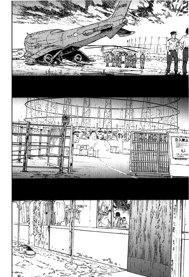 Kidou Ryodan Hachifukujin Chapter 12 #29