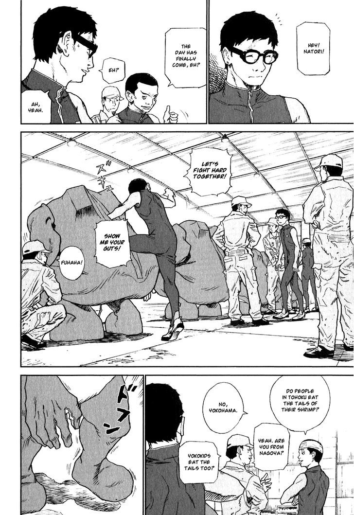 Kidou Ryodan Hachifukujin Chapter 9 #8