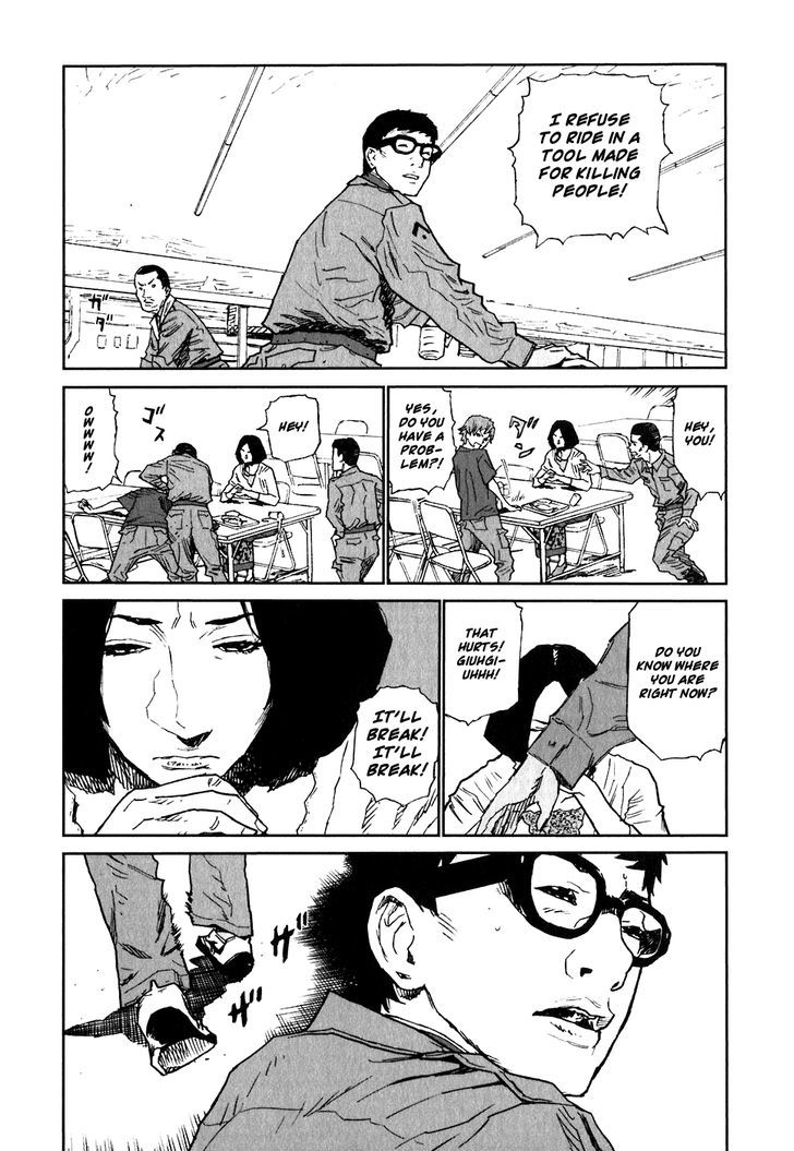 Kidou Ryodan Hachifukujin Chapter 9 #27