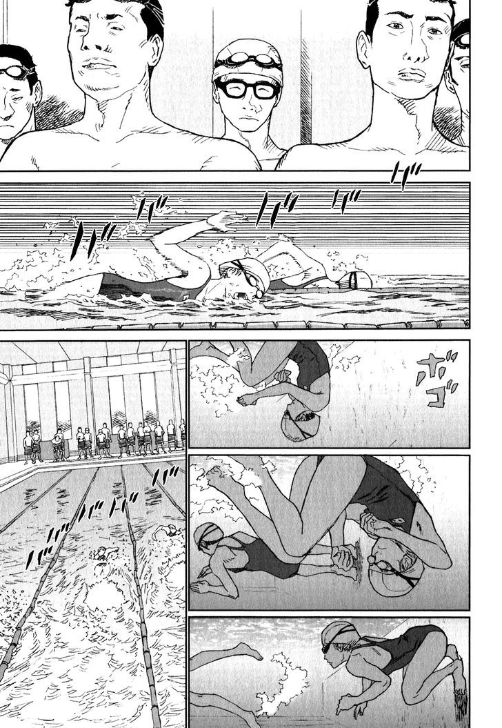 Kidou Ryodan Hachifukujin Chapter 8 #3