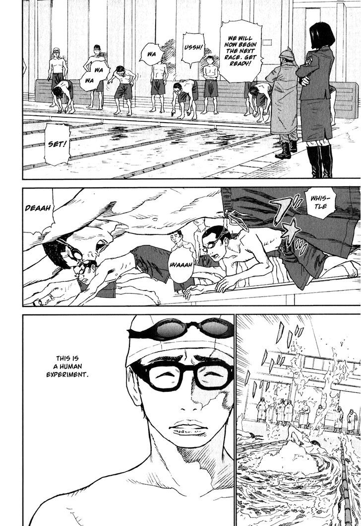 Kidou Ryodan Hachifukujin Chapter 8 #8