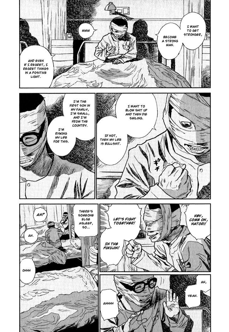 Kidou Ryodan Hachifukujin Chapter 8 #27