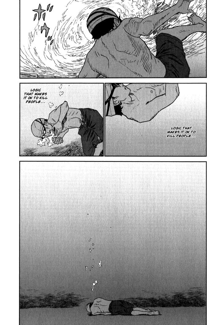 Kidou Ryodan Hachifukujin Chapter 8 #31