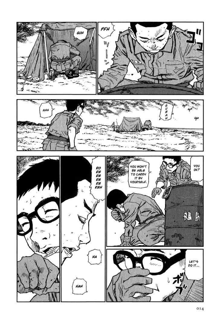 Kidou Ryodan Hachifukujin Chapter 6 #16