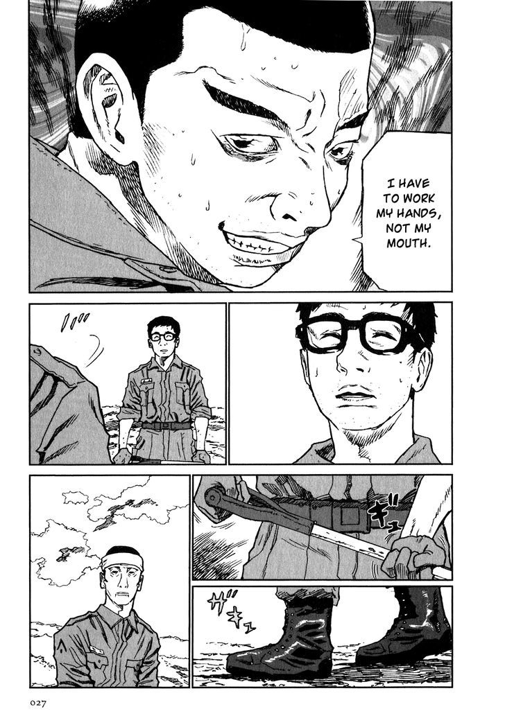 Kidou Ryodan Hachifukujin Chapter 6 #29