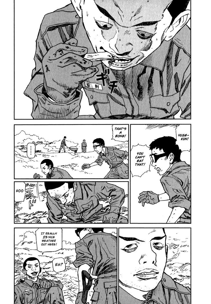 Kidou Ryodan Hachifukujin Chapter 6 #33