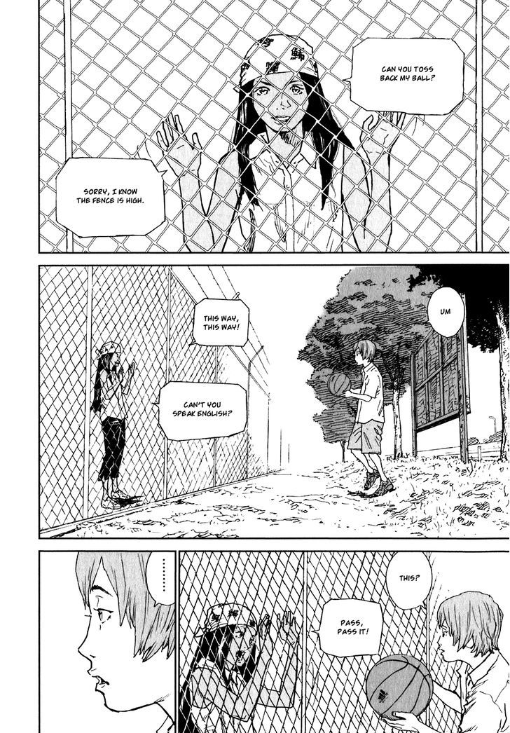 Kidou Ryodan Hachifukujin Chapter 5 #4