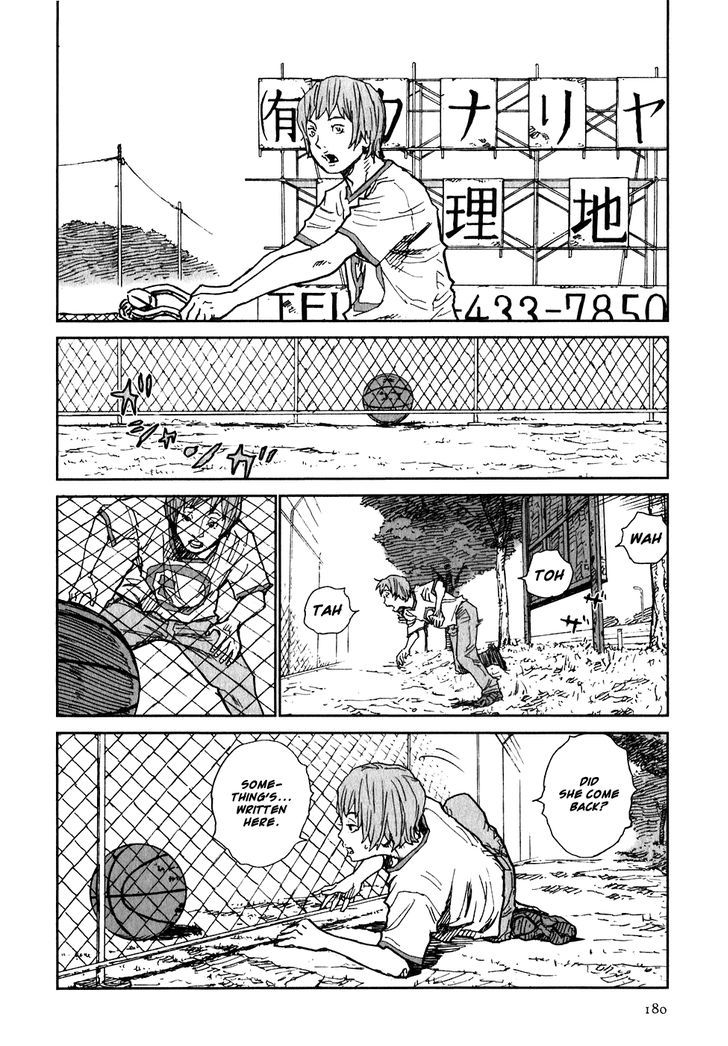 Kidou Ryodan Hachifukujin Chapter 5 #22