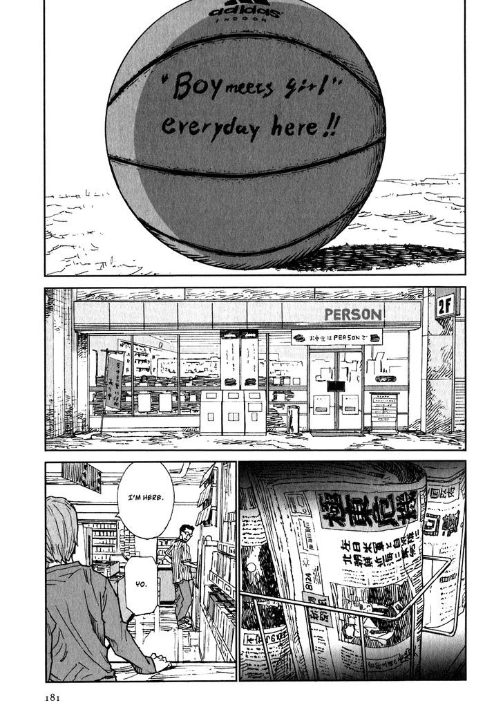 Kidou Ryodan Hachifukujin Chapter 5 #23