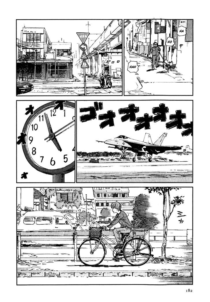 Kidou Ryodan Hachifukujin Chapter 5 #24