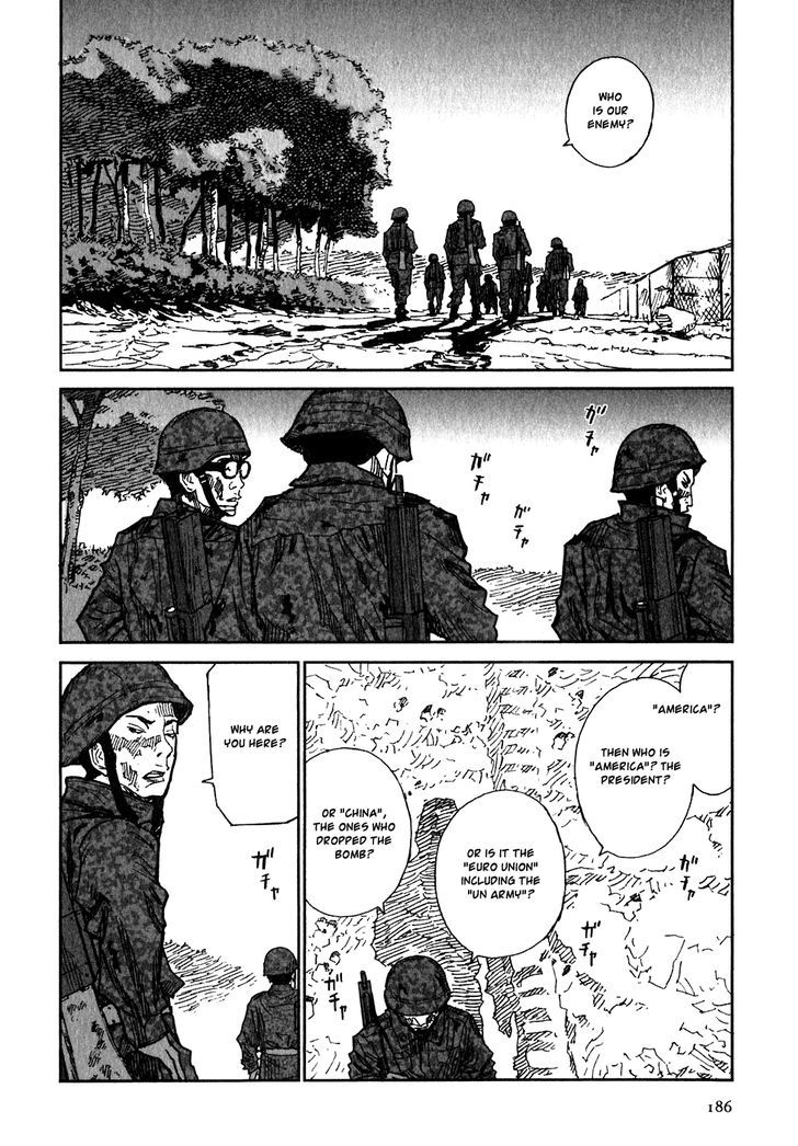 Kidou Ryodan Hachifukujin Chapter 5 #28