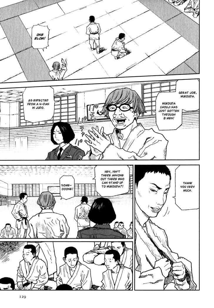 Kidou Ryodan Hachifukujin Chapter 4 #3