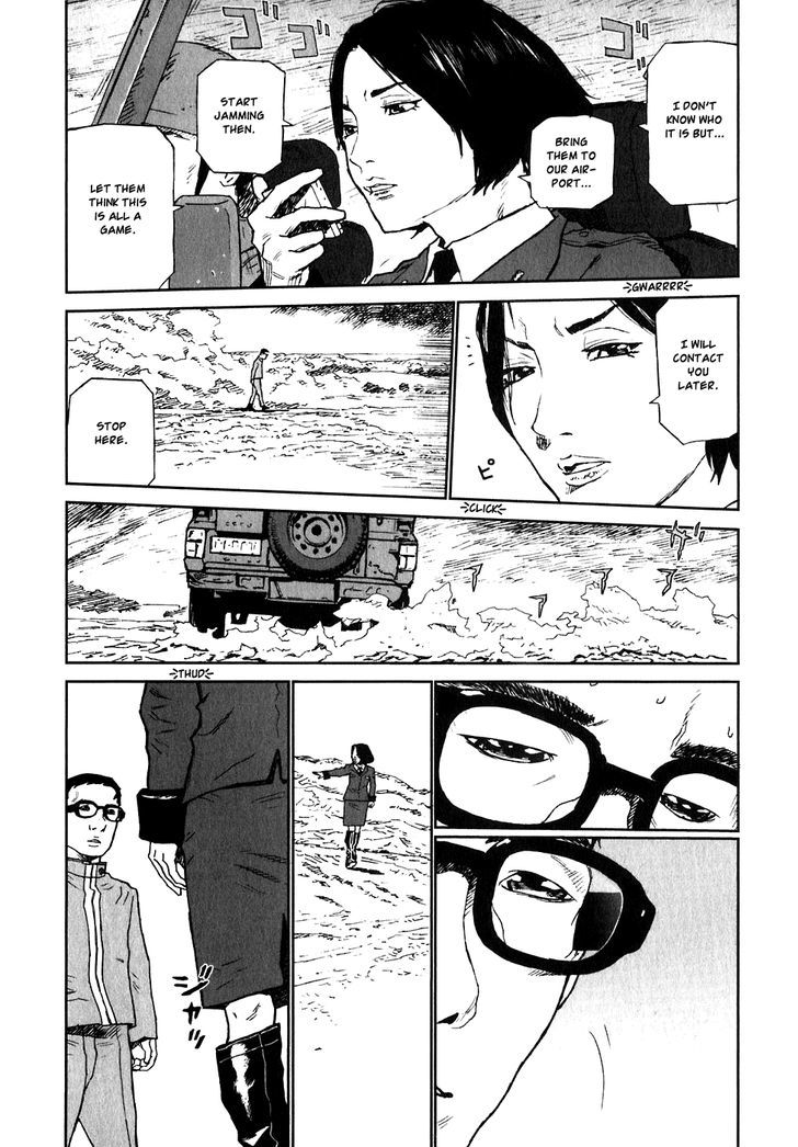 Kidou Ryodan Hachifukujin Chapter 1 #31