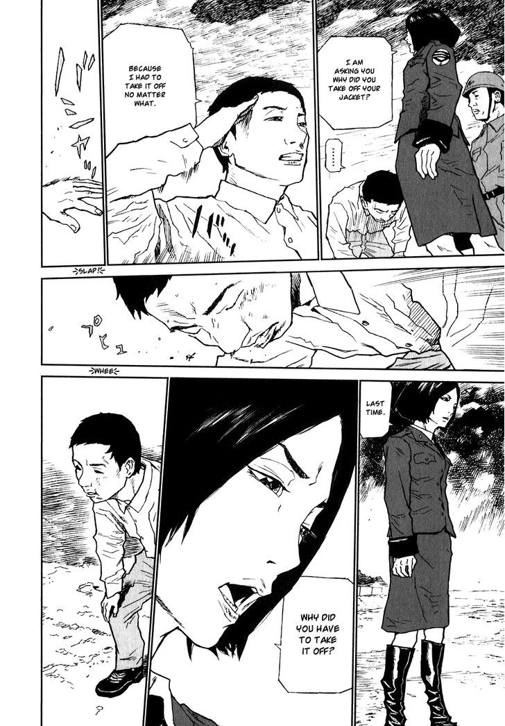 Kidou Ryodan Hachifukujin Chapter 1 #35