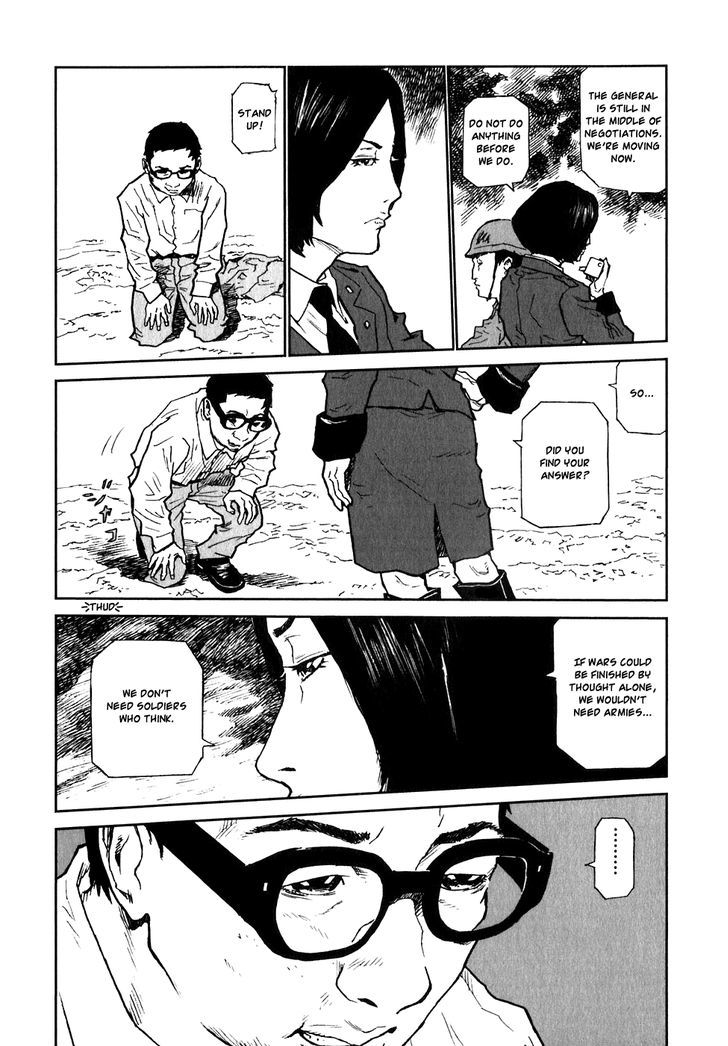 Kidou Ryodan Hachifukujin Chapter 1 #39