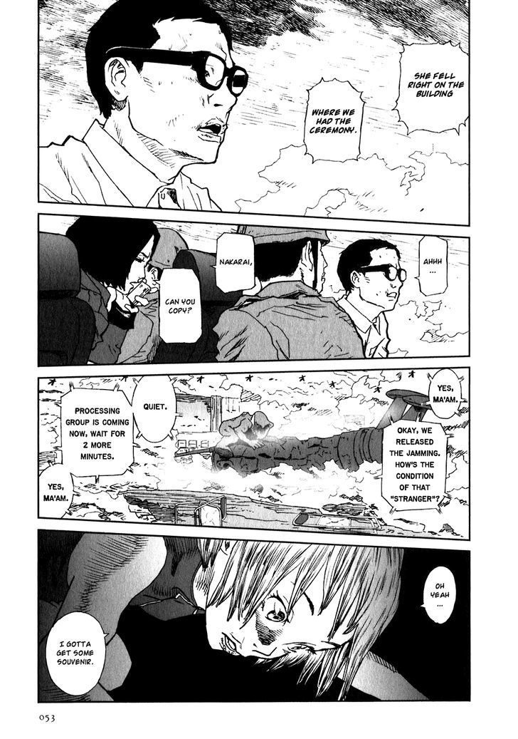 Kidou Ryodan Hachifukujin Chapter 1 #54