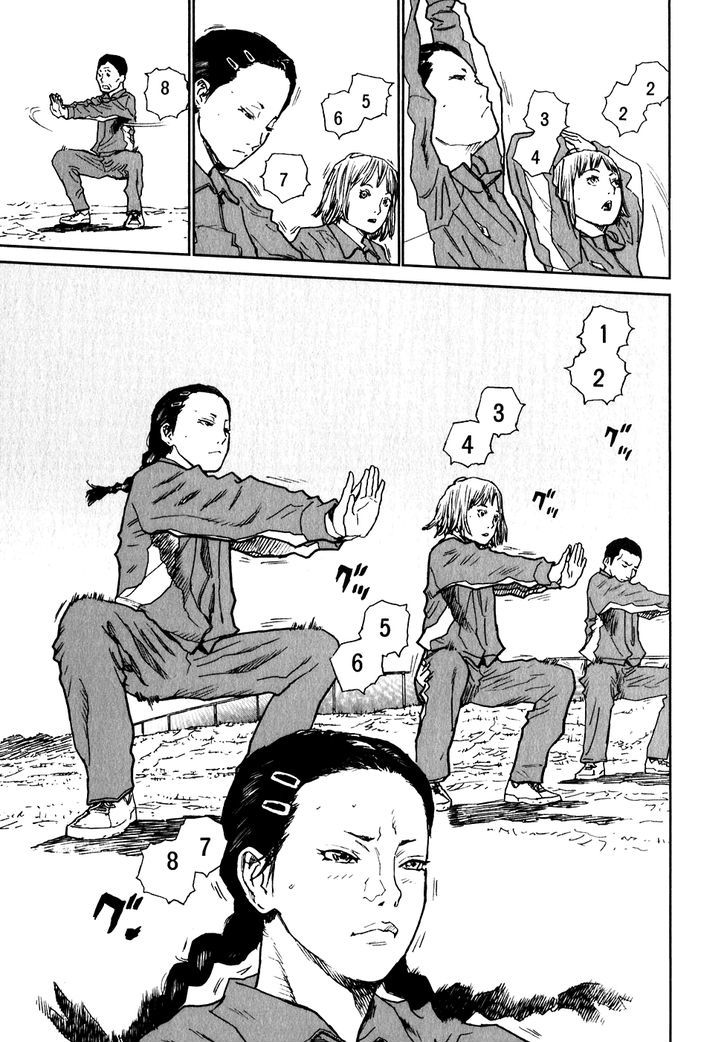 Kidou Ryodan Hachifukujin Chapter 2 #15