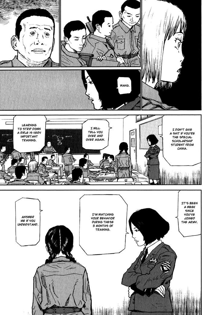 Kidou Ryodan Hachifukujin Chapter 2 #21