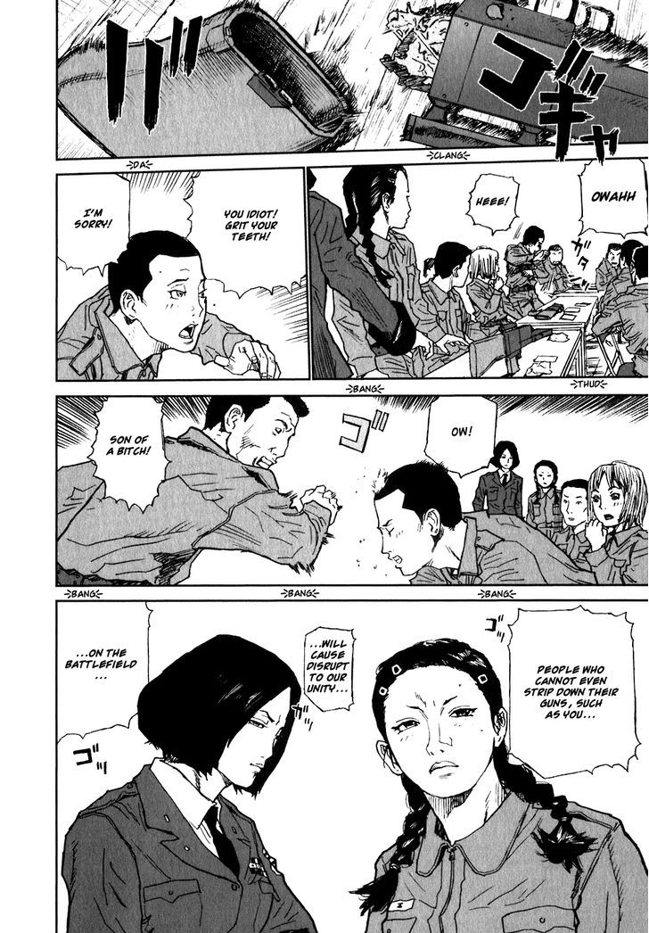 Kidou Ryodan Hachifukujin Chapter 2 #24