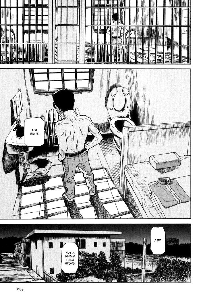 Kidou Ryodan Hachifukujin Chapter 2 #30