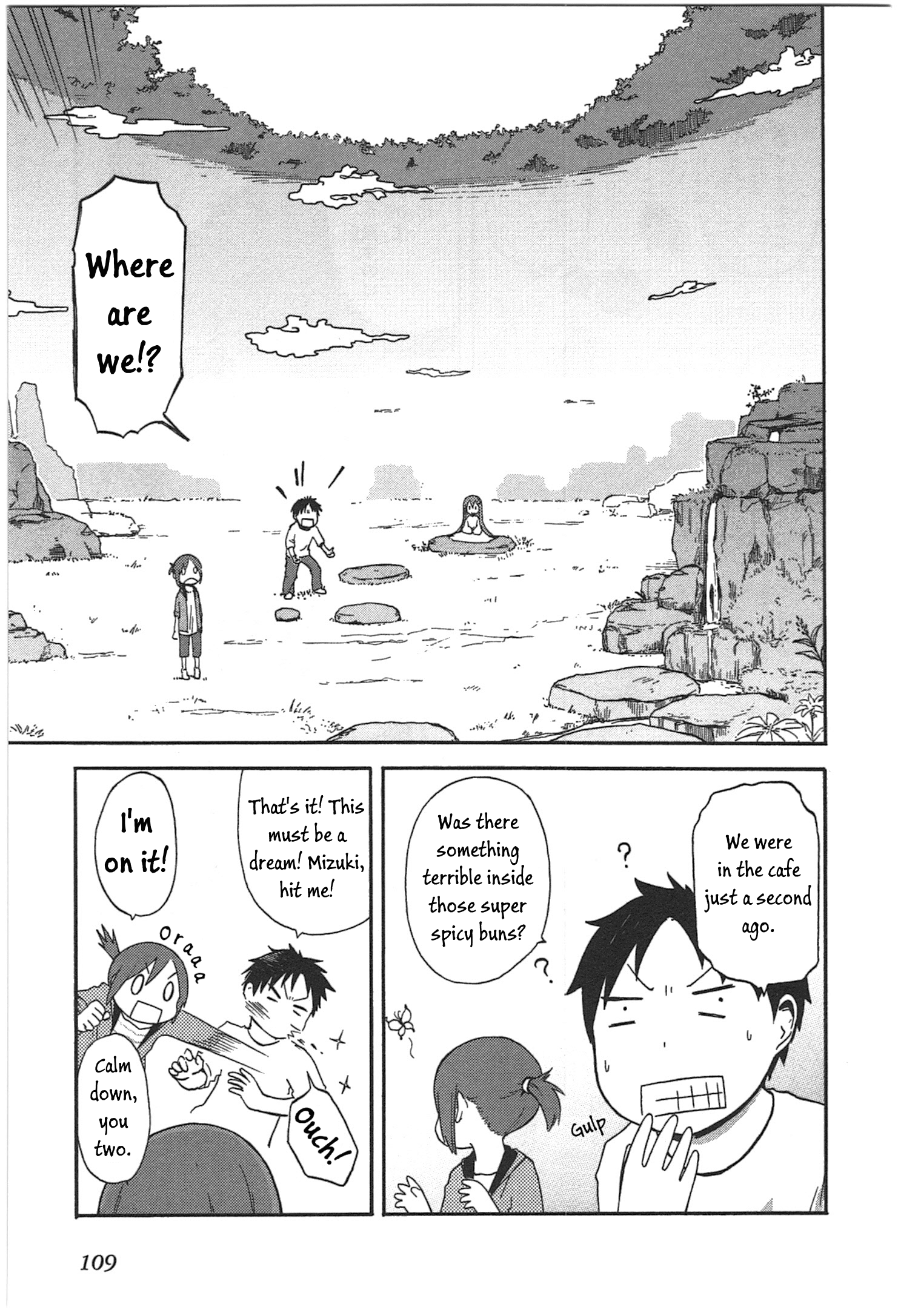 Hyakka No Shirushi Chapter 7 #3