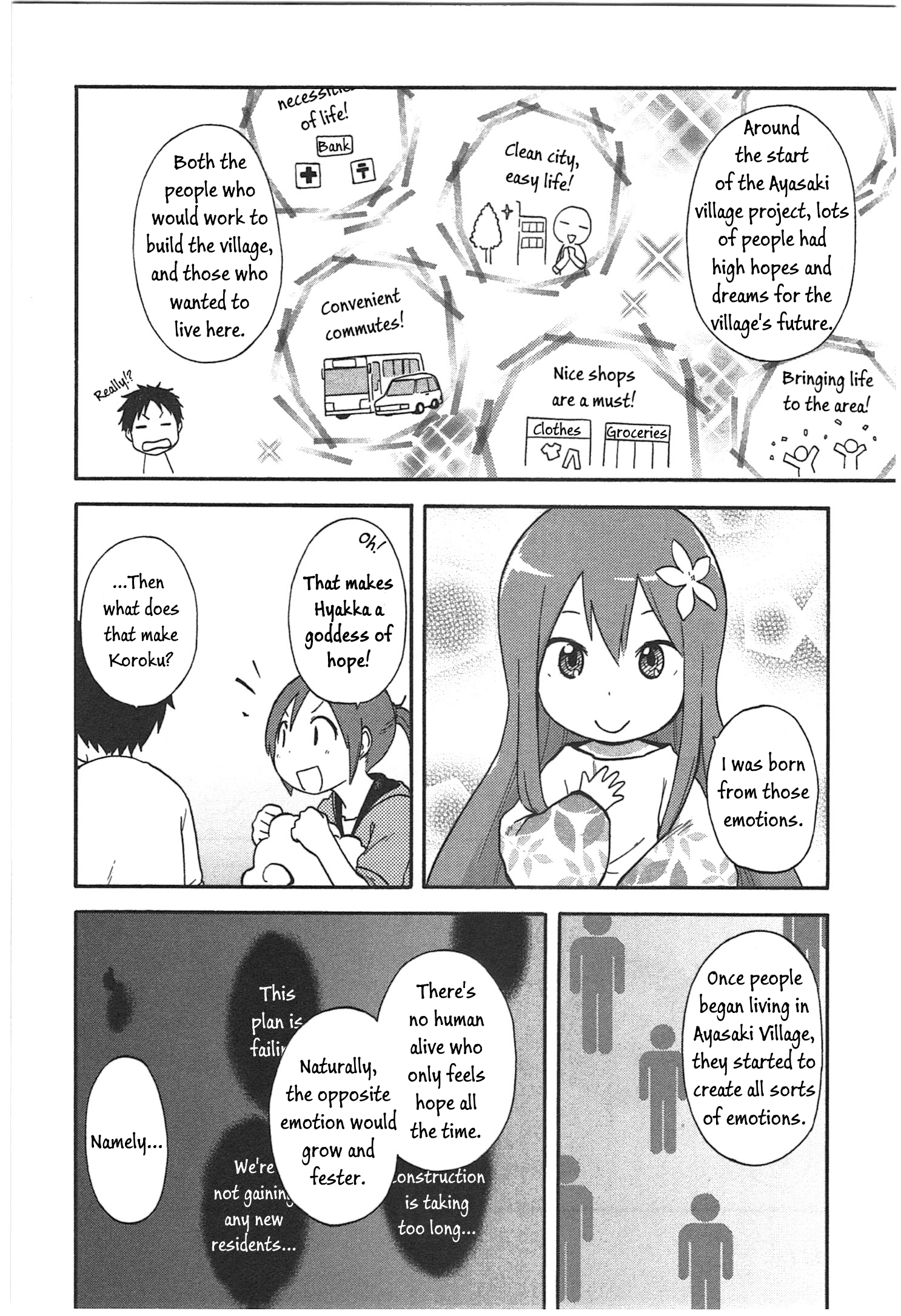 Hyakka No Shirushi Chapter 7 #6