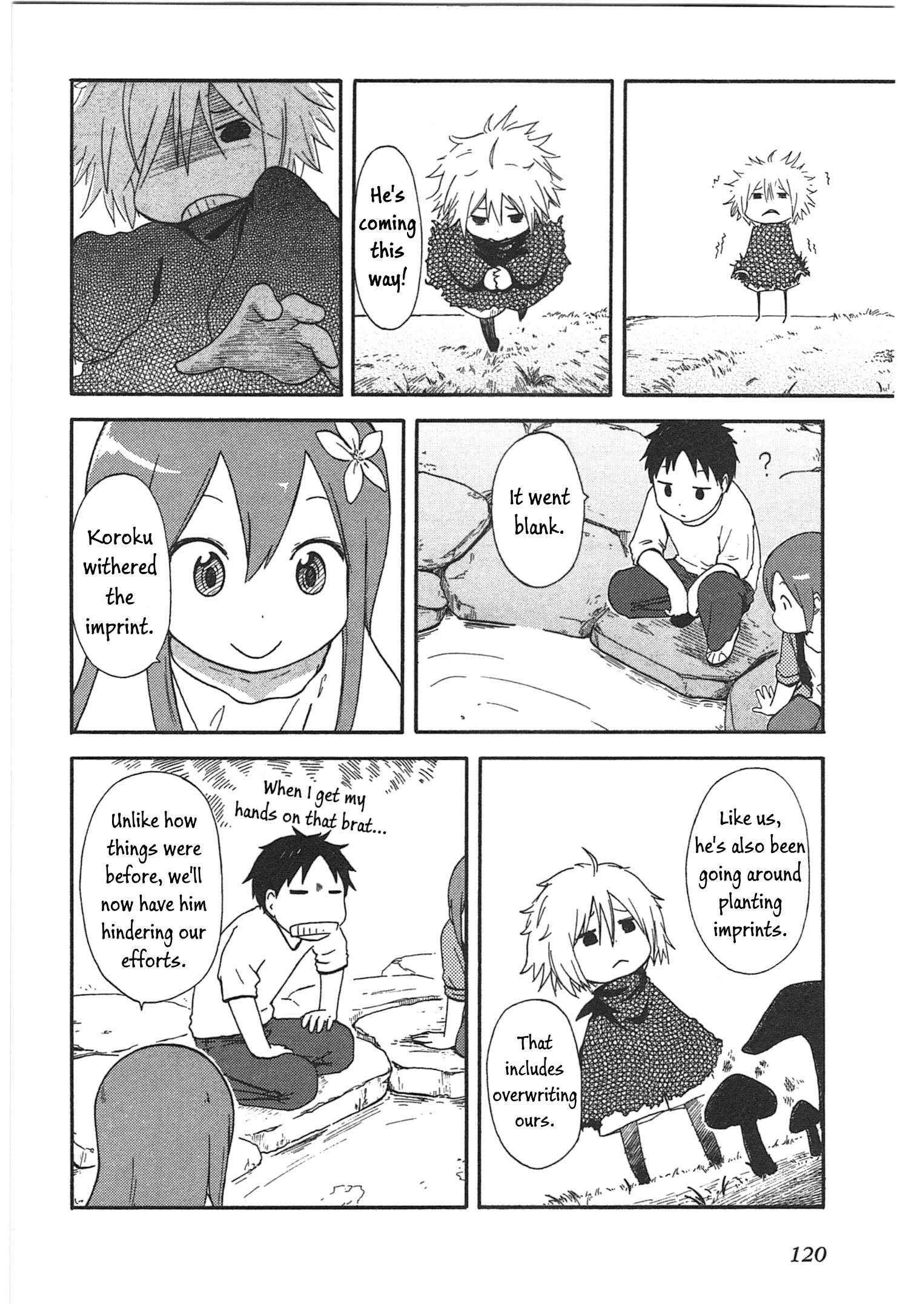 Hyakka No Shirushi Chapter 7 #14