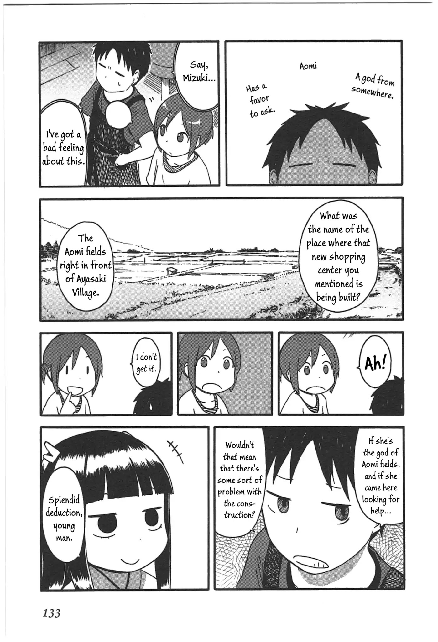 Hyakka No Shirushi Chapter 8 #11