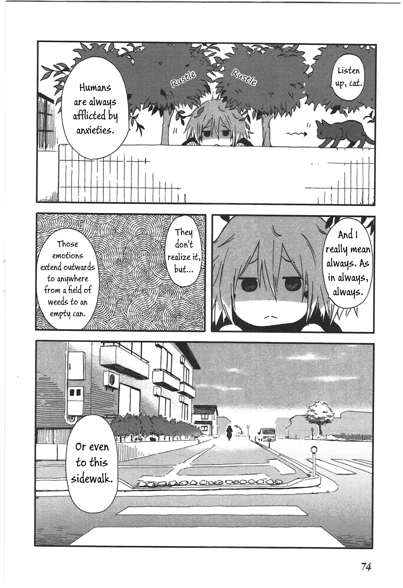 Hyakka No Shirushi Chapter 4 #4