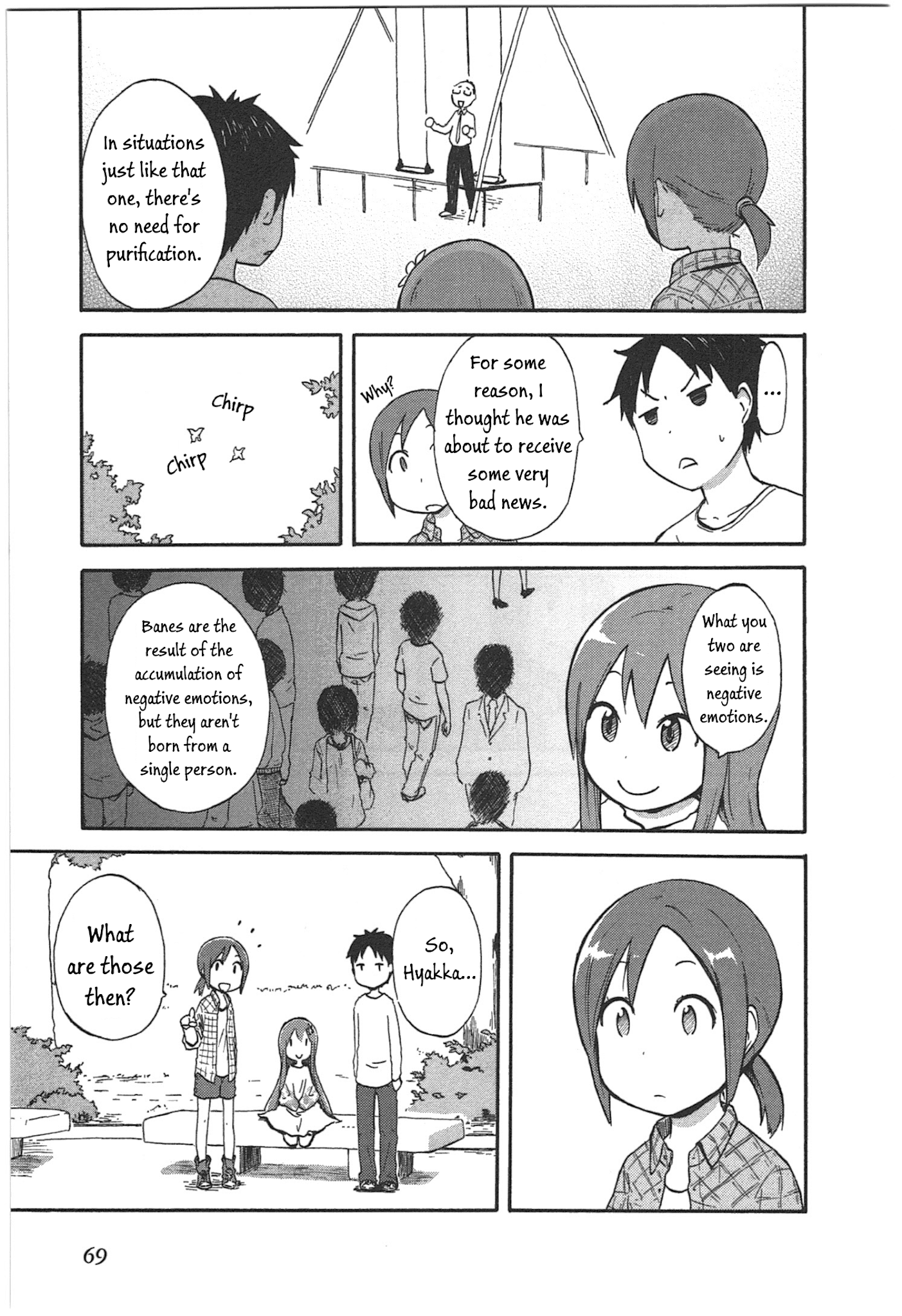 Hyakka No Shirushi Chapter 3 #11